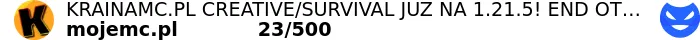 Wide banner