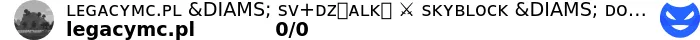 Wide banner