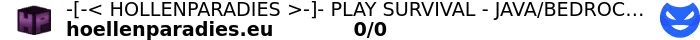Wide banner
