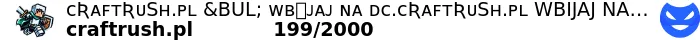 Wide banner